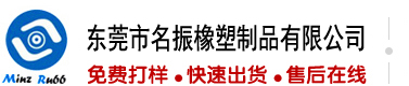 在线观看流水好大鸡免费